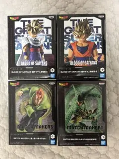 ドラゴンボールZ フィギュア 4種 孫悟飯Ⅱ✖️孫悟空Ⅱ 16号✖️セル
