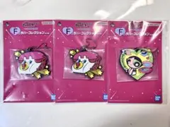 一番くじ パワーパフ ガールズ F賞 ラバーコレクション