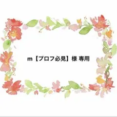 JCS ジャンプショップ ヒロアカ 爆豪勝己 緑谷出久 缶バッジ 計10点セット