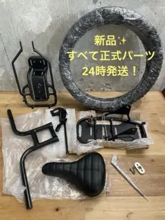 2025年最新】panasonic ez パーツの人気アイテム - メルカリ