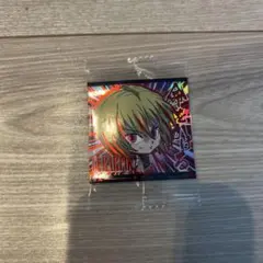 クラピカ ウエハースシール レア