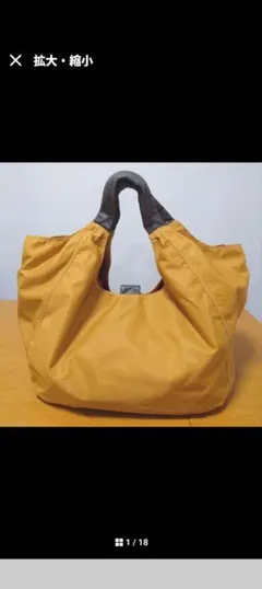 カンペール Valldemossa ヴァルデモッサ トートバッグ イエローのサムネイル