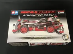 タミヤ ミニ四駆 アバンテMk.III ネロ アドバンスパックのサムネイル