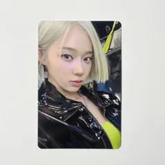 aespa LEMONADE JapanExclusiveトレカ ウィンター ③ - メルカリ