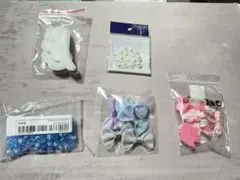 デコレーションパーツ　ハンドメイドセット