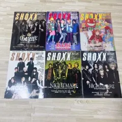 SHOXX 6冊 まとめ売り ガゼット ナイトメア アンカフェ MUCC