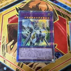 遊戯王 ウィッチクラフトゴーレム・アルル 20thシークレット - メルカリ