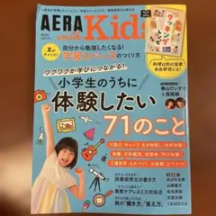 Item thumbnail for item 01739f61-e46b-44c5-93ff-281e2109b1d4