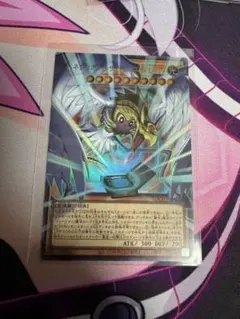 遊戯王 ハネクリボー・サバティエルLV10 オーバーフレーム ウルトラ