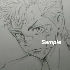 花垣武道 イラスト 東京リベンジャーズ ファンアート