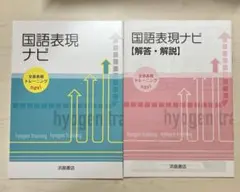 Item thumbnail for item fa29ada2-de6c-4f73-81ef-772d84dbcf80