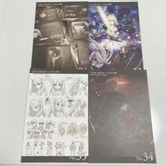 魔法使いの夜 Fate/Zero ポストカード 26 29 30 33 35 - メルカリ