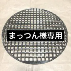 2026年最新】シンポ 焼き網の人気アイテム - メルカリ