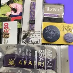 Item thumbnail for item 87363859-8498-488c-9ffc-32ec57ea52f0