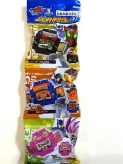 仮面ライダーガヴ DXレジェンドライダーゴチゾウ03