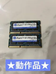 iRam 8GB DDR3 1866MHz SODIMM✖️2枚