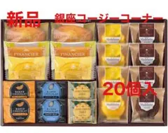 Item thumbnail for item 15016cb4-bf45-43f1-8118-8e0138a77fa5