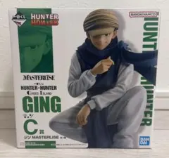 一番くじ　HUNTER×HUNTER ジン フィギュア