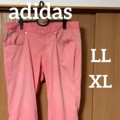 adidas アディダス　ゴルフ　パンツ　メンズ　ピンク　LL XL ストレッチ
