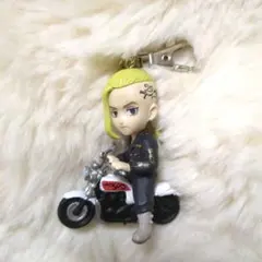 東京リベンジャーズ　ドラケン　龍宮寺堅　フィギュア　キーホルダー　バイク