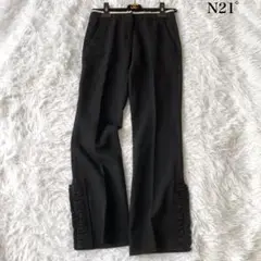 N゜21サイドライン 裾フリル スラックス テーパードパンツ 36サイズ