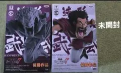 ドラゴンボール ミスターサタン 未開封　2個