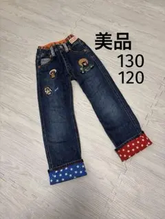 ★美品★ ミキハウス　ダブルビーデニムパンツ 130・120