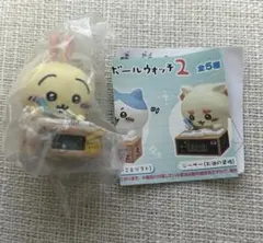 ちいかわ いっしょにがんばろ！ダンボールウォッチ2 うさぎ