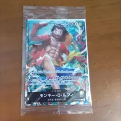 ONE PIECE カード モンキー・D・ルフィ　セブンプロモ　未開封