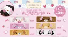 [希少品] シュガーバニーズ こむぎうさ グッズセット 当時品 2026年最新】こむぎうさの人気アイテム - メルカリ