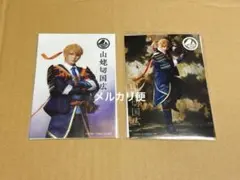 刀ミュ 静かなる夜半の寝ざめ 個人ブロマイド ペンラフィルム 山姥切国広 極