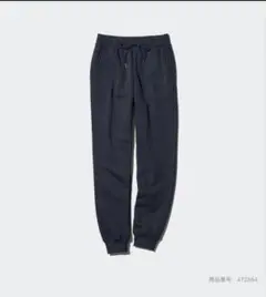 ヒートテックボアスウェットパンツ/丈長め　UNIQLO