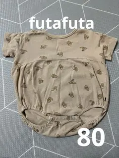 futafuta プーさん　半袖ロンパース　80 しまむら