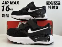 Item thumbnail for item a434f288-ab88-4114-8a6a-b647183e32b8