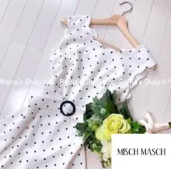 KAIRI 即ご購入OK!!様 リクエスト 2点 まとめ商品