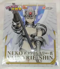 【未開封】にゃんこ大戦争　ネコヴァルキリー　プライズ　フィギュア