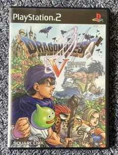 ドラゴンクエストV PlayStation 2