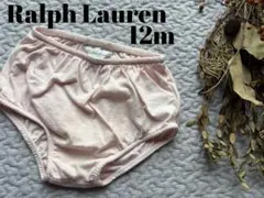 Ralph Lauren ワンピース