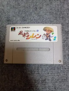 Item thumbnail for item 38c2c6d4-2d75-4d8d-b3db-6b7a686a65a6