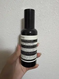 Aesop 日焼け止め乳液のサムネイル