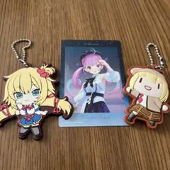 ホロライブ　湊あくあ　赤井はあと　カード　キーホルダー
