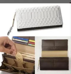 ✨美品✨金運アップ ヘビ革製マルチカラー長財布 - メルカリ