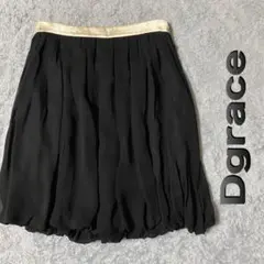 Dgrace バルーンスカート ミニのサムネイル
