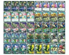 2026年最新】キャベッジ デッキの人気アイテム - メルカリ