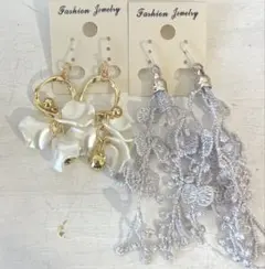 2点セット　2 ハンドメイド　樹脂　金属　ピアス　イヤリング　まとめ売り