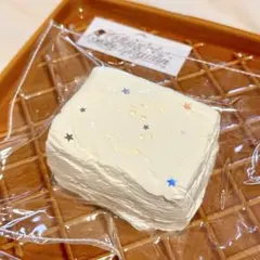 ほたて様 リクエスト 2点 まとめ商品