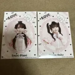＝LOVE 齋藤樹愛羅 大谷映美里　生写真　mikko コラボ ヨリ イコラブ