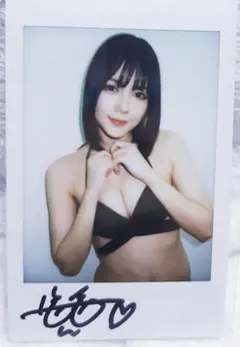 2025年最新】涼森れむ サインの人気アイテム - メルカリ