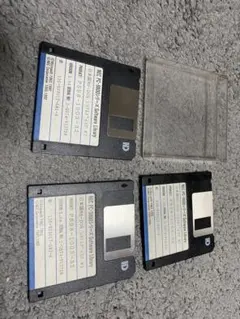 2026年最新】ms-dos 5.0Aの人気アイテム - メルカリ