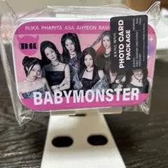 BABYMONSTER フォトカードパッケージ　新品